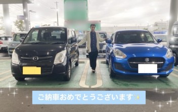 スイフトご納車しました！